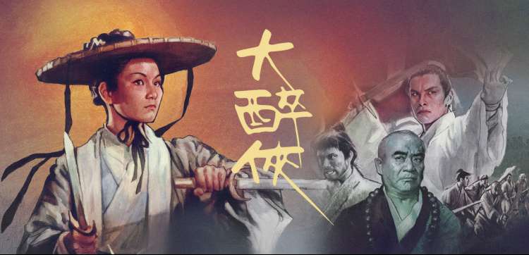 海贼王 动漫热播